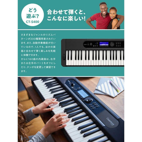 Casio Keyboard Electronic Piano Casiotone [61 Ct-S400