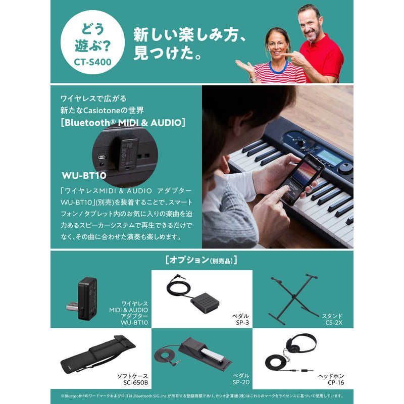 Casio Keyboard Electronic Piano Casiotone [61 Ct-S400