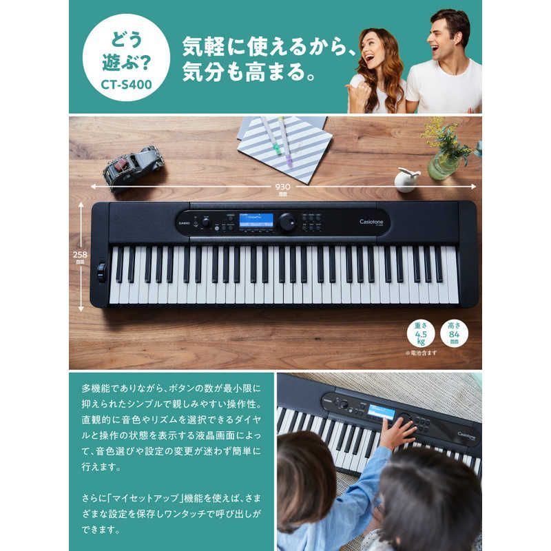 Casio Keyboard Electronic Piano Casiotone [61 Ct-S400