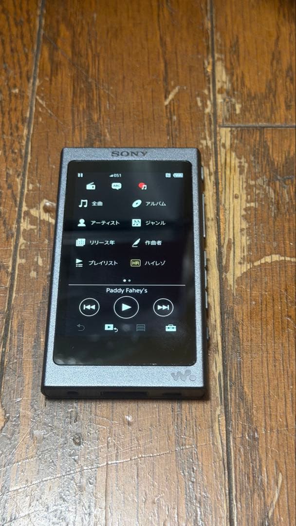 Sony Digital Audio Players Nw-A35