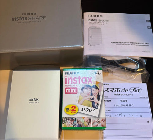 Fujifilm Instant Camera Body Instax Share Sp-2