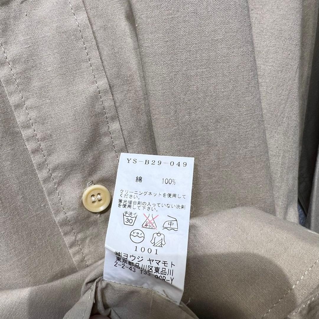 Y'S Long-Sleeve 1