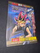 Yu-Gi-Oh! Ocg Duel Monsters (Japanese) Wjmp-Jp012