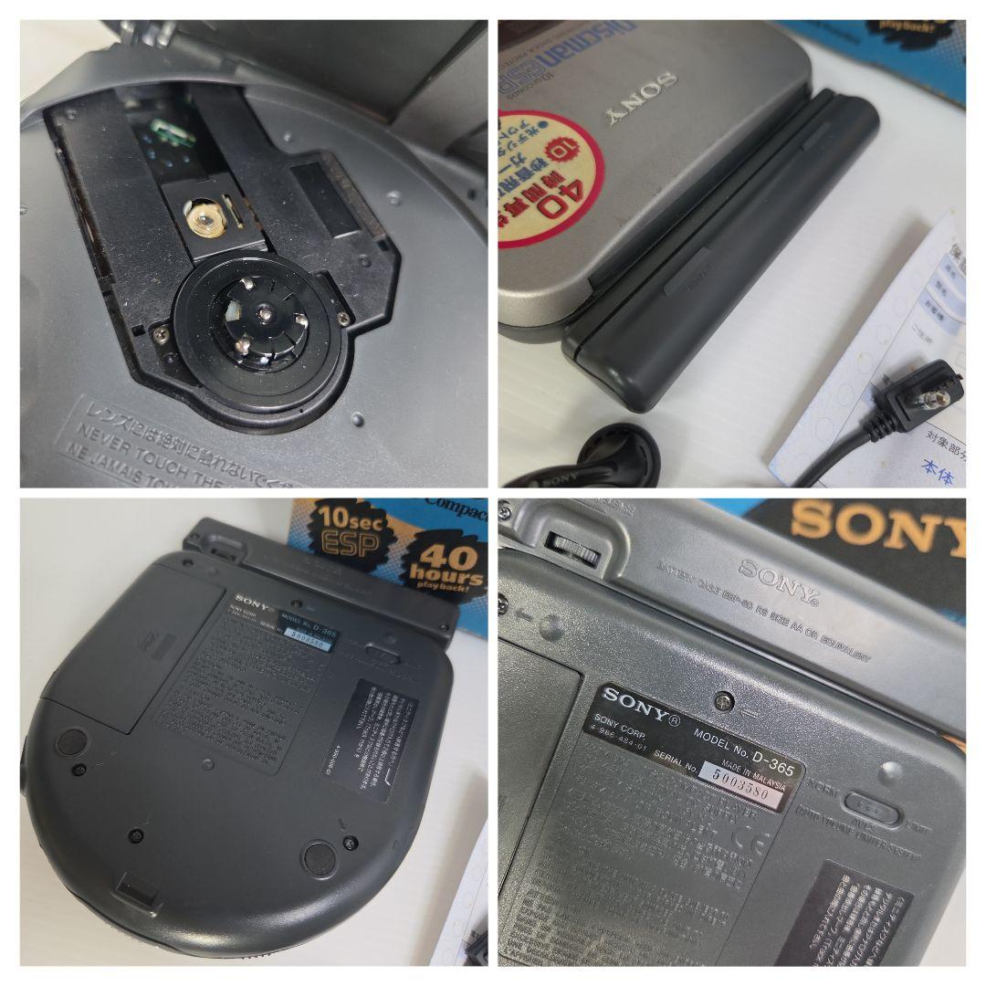 Sony Portable Cd Player D-365 Esp