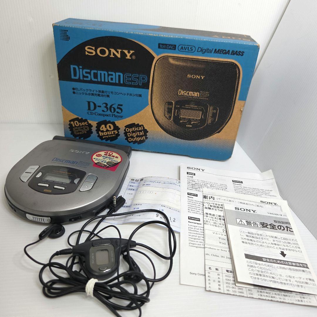 Sony Portable Cd Player D-365 Esp