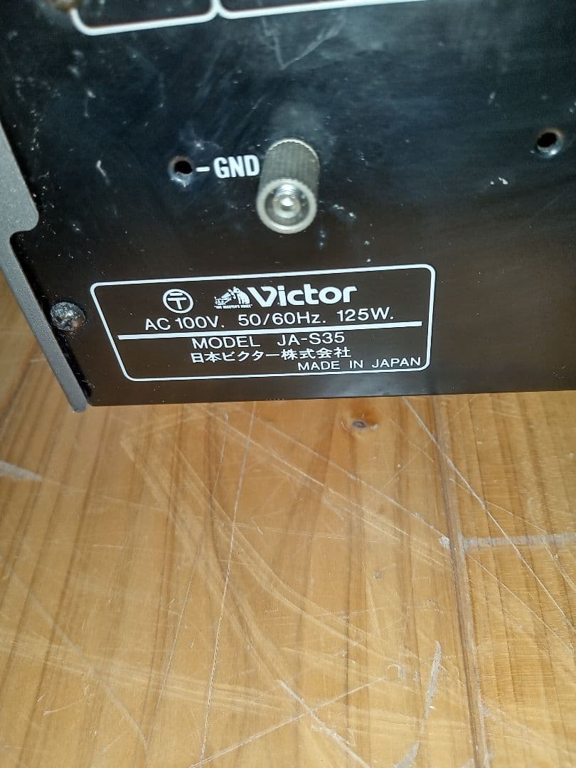 Other Victor Ja-S35