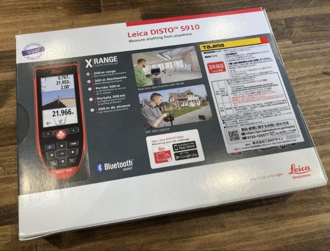 Tajima Tape Measures Distance S910 Disto-S910
