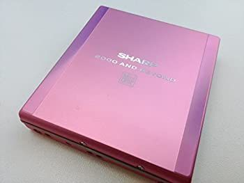 Portable Md Player Sharp Md-St531