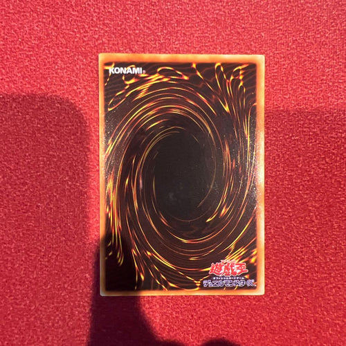 Yu -Gi -Oh! Ocg Duel Monsters 2 Lb-01