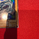 Yu -Gi -Oh! Ocg Duel Monsters 2 Lb-01