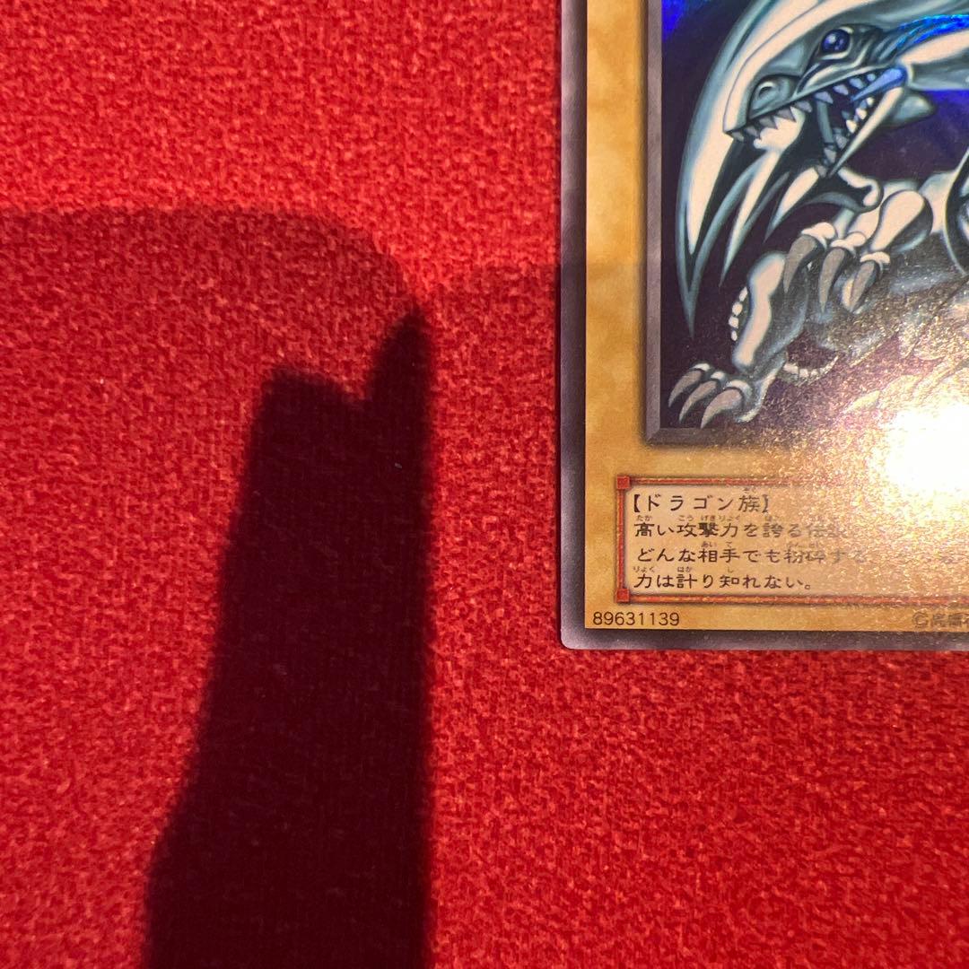 Yu -Gi -Oh! Ocg Duel Monsters 2 Lb-01