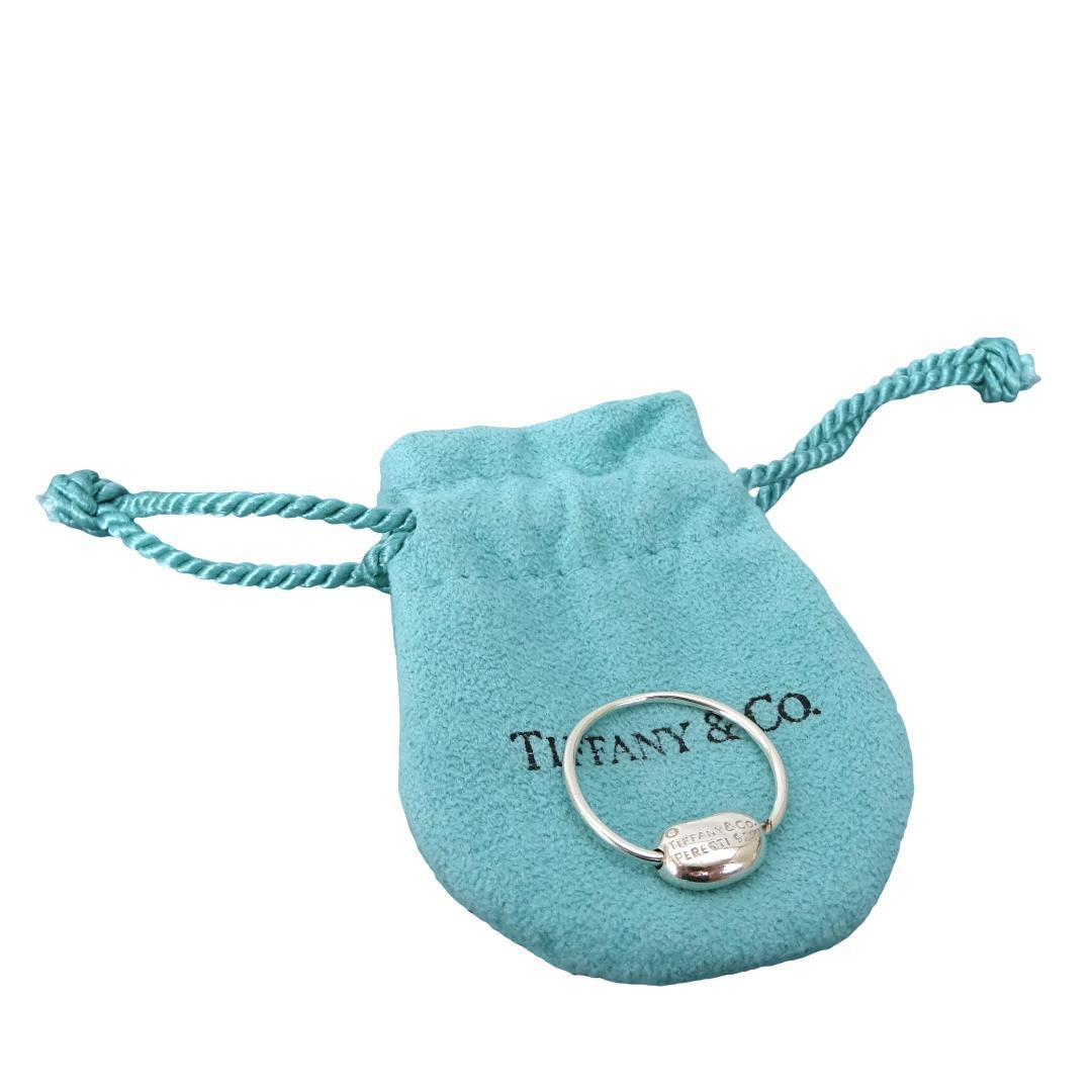Tiffany Rings 12