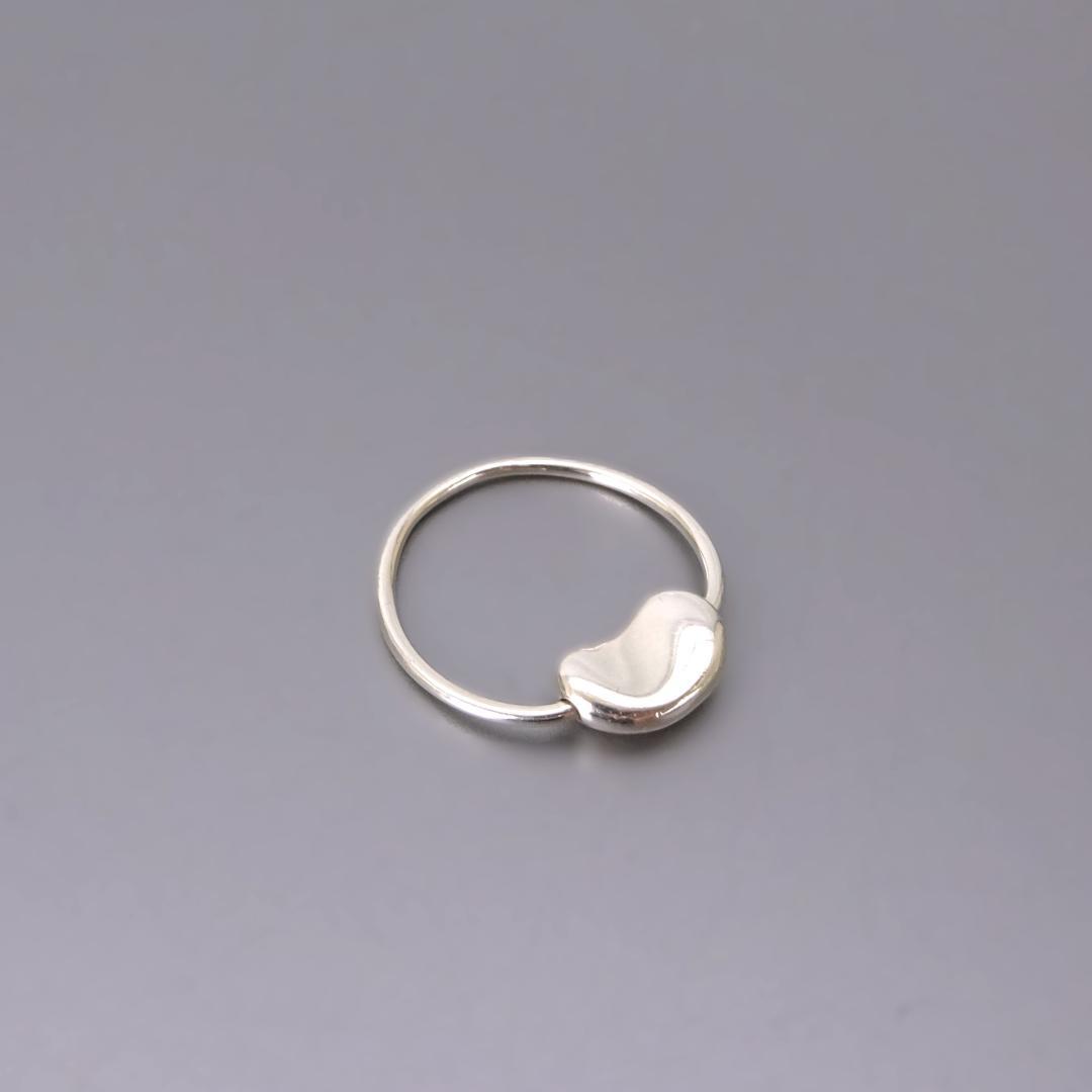 Tiffany Rings 12