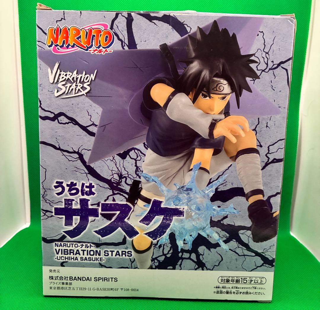 Banpresto Other