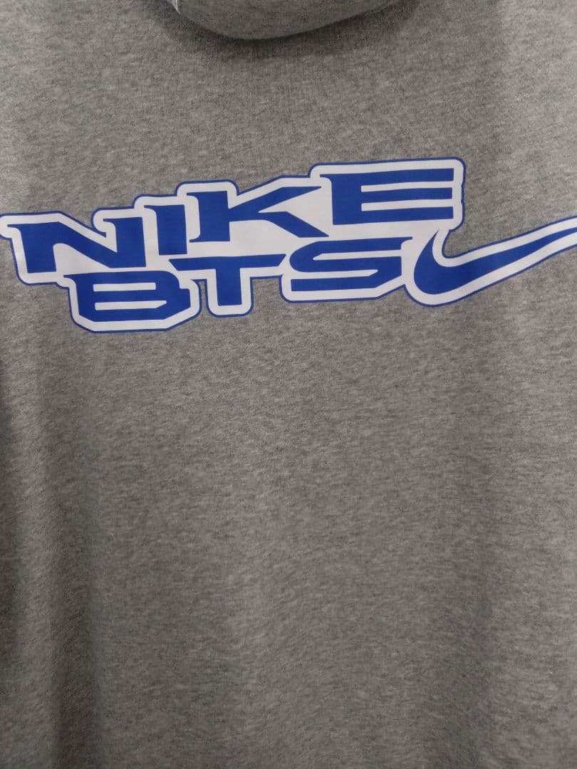 Sudaderas Nike Bts By You