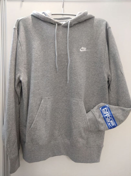 Sudaderas Nike Bts By You