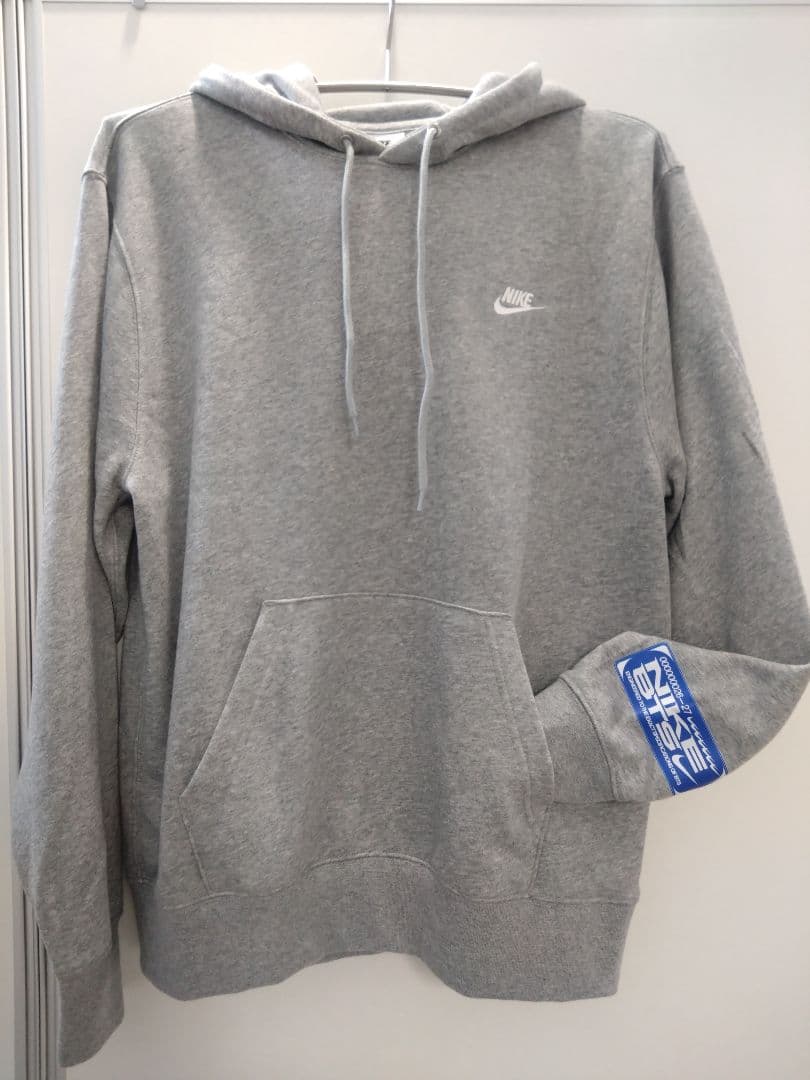 Sudaderas Nike Bts By You