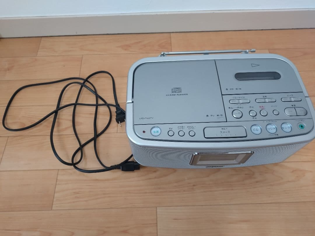 Cd Md Cassette Deck