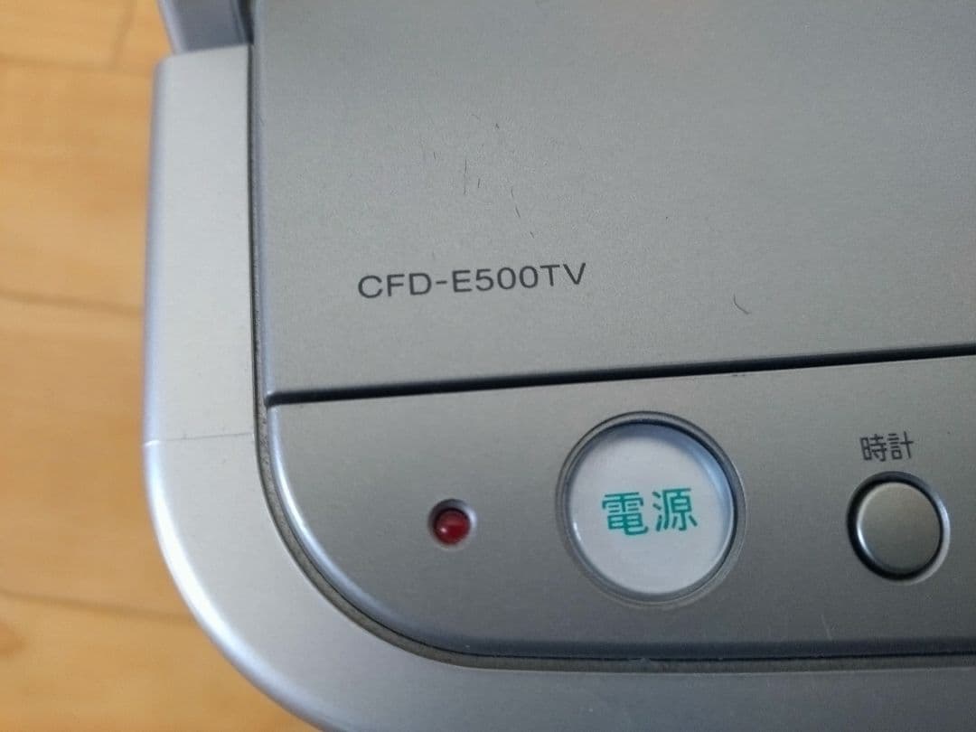Cd Md Cassette Deck