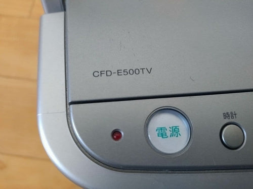 Cd Md Cassette Deck
