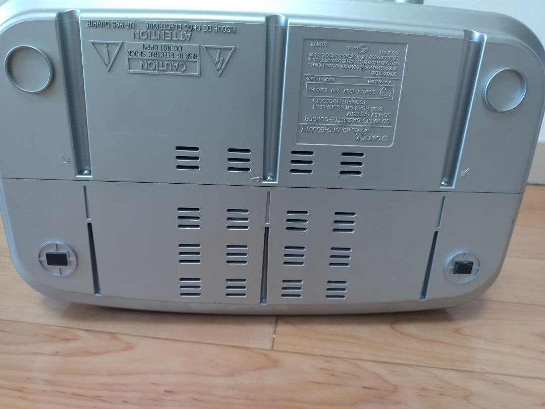 Cd Md Cassette Deck