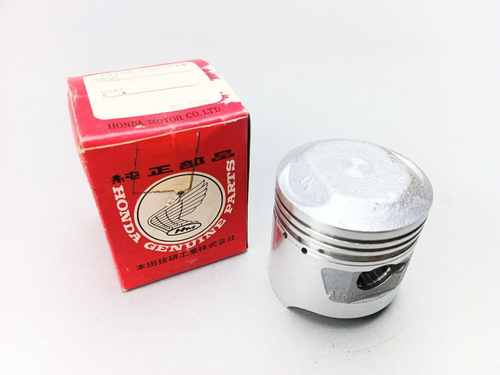 Honda Engine Cooling Device C70