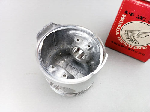 Honda Engine Cooling Device C70