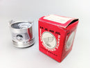 Honda Engine Cooling Device C70