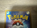 Pok Mon Tcg Trading Card Game Vstar Sar S12A 228/172