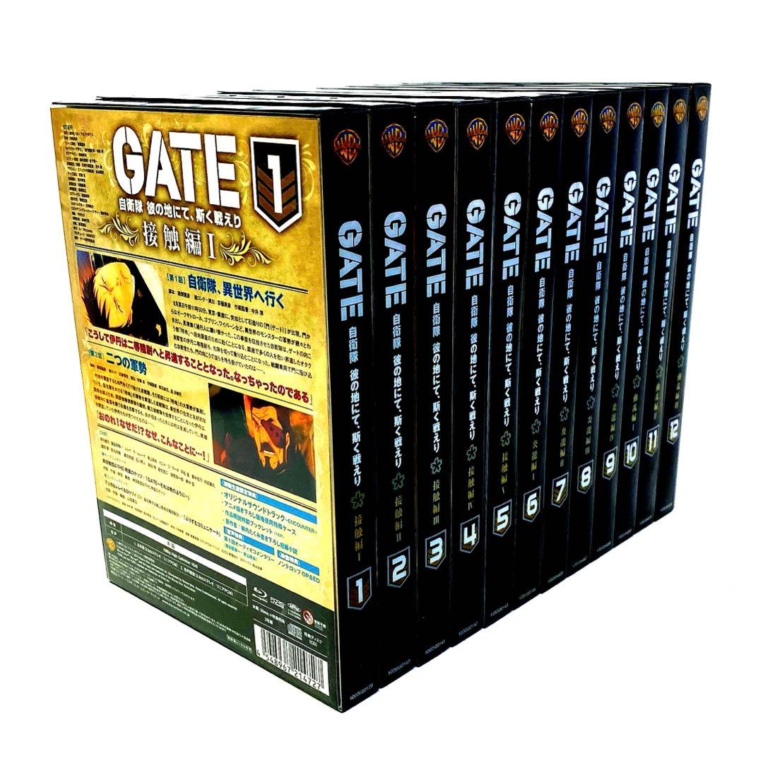 Animated Movies Series Gate Blu-Ray