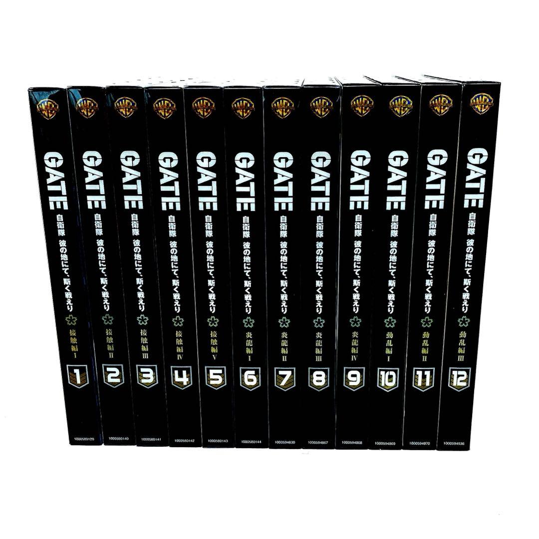 Animated Movies Series Gate Blu-Ray