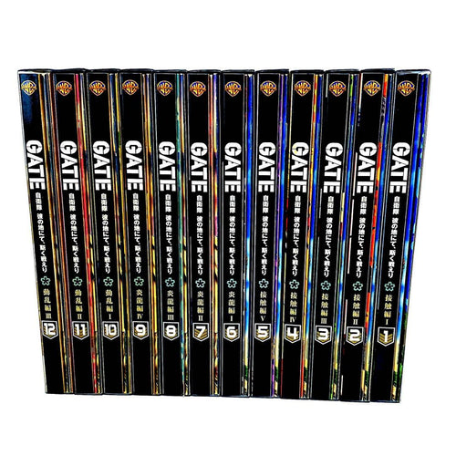 Animated Movies Series Gate Blu-Ray