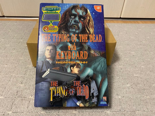 Sega Games With Keyboard