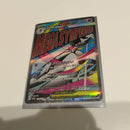 Pokemon Card Game 360