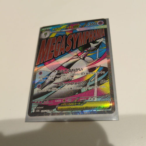 Pokemon Card Game 360