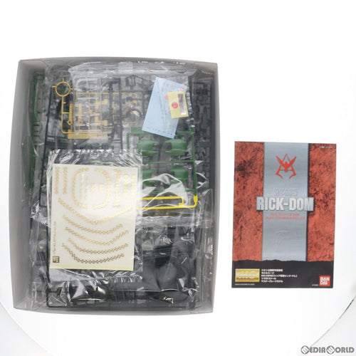 Bandai Others Mg 1/100 Ms-09R Msv-R (0195689)