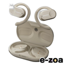 Nagaoka Wireless Headphones Bt832Owsbe (2614898)
