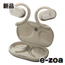 Nagaoka Wireless Headphones Bt832Owsbe (2614898)