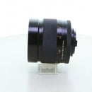 Contax Others 85/1.4 Aeg