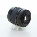 Contax Others 85/1.4 Aeg