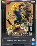 Banpresto Dragon Ball Z History Box
