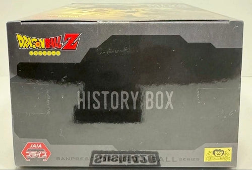 Banpresto Dragon Ball Z History Box