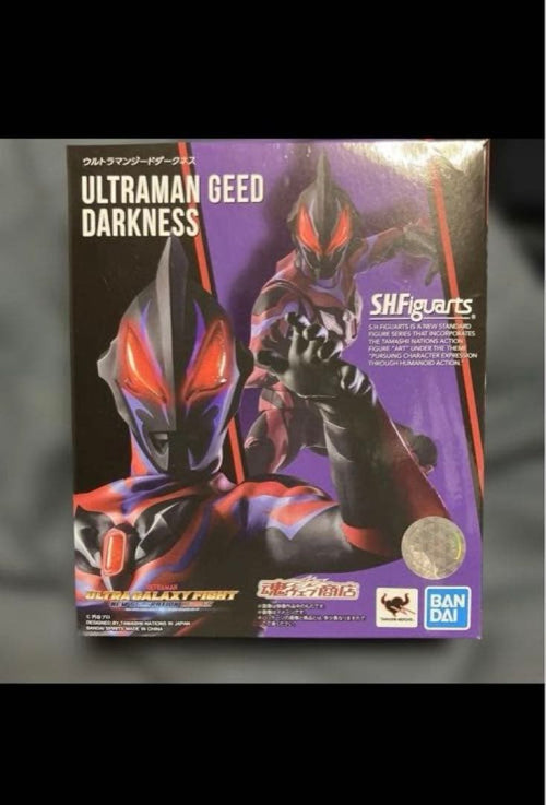 Bandai Others S.H.Figuarts