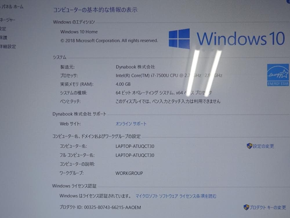 Dynabook Windows Laptops T65/Cg/