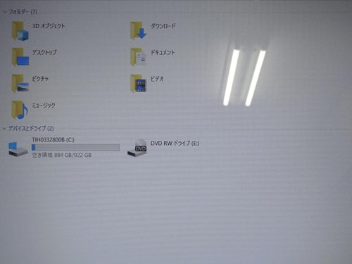 Dynabook Windows Laptops T65/Cg/