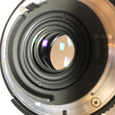 Nikon Lens (Single Focus) Ai Nikkor F2.8