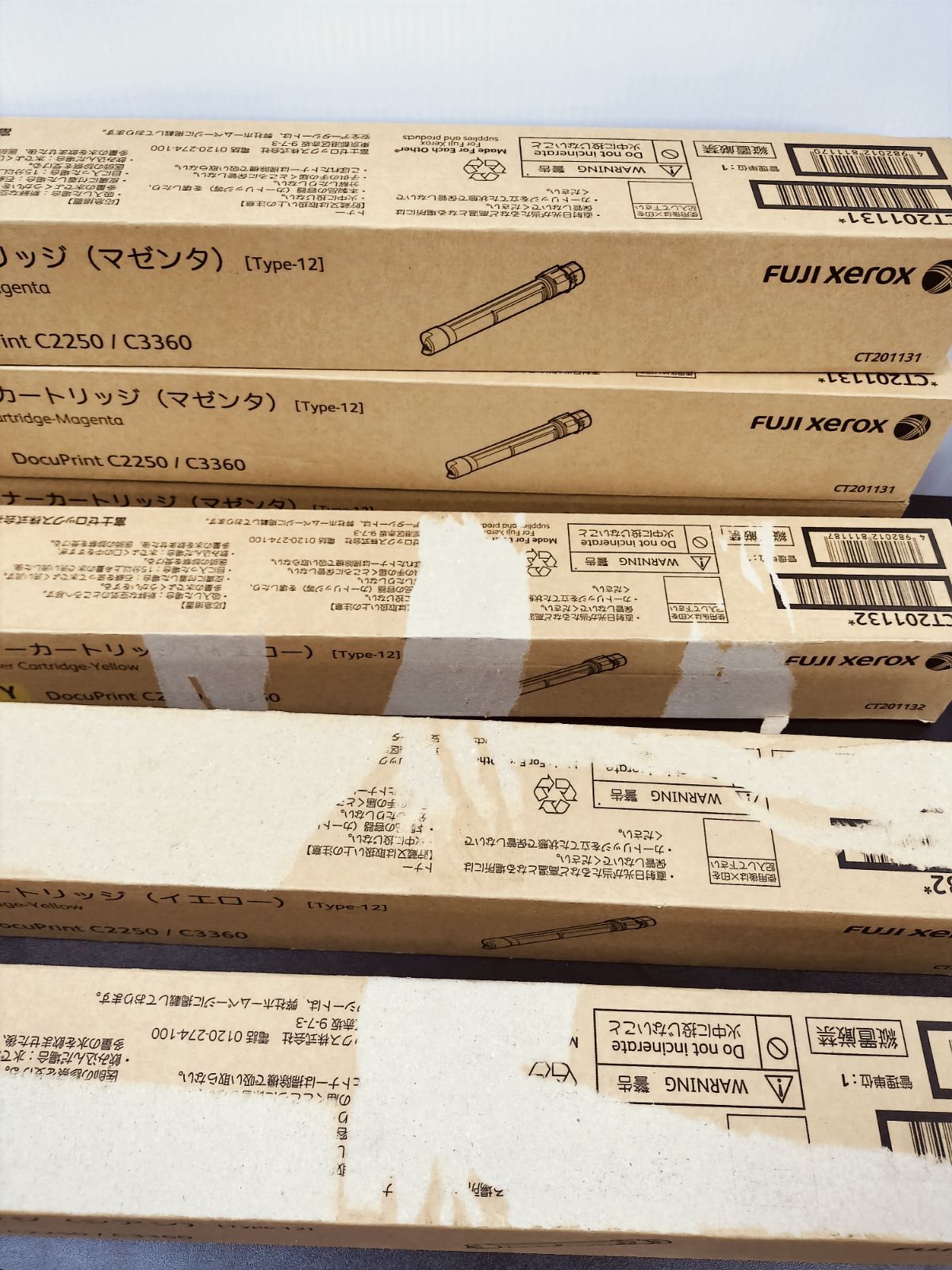 Xerox Toner Cartridge Ct201130 Ct201132 6