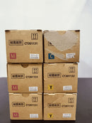 Xerox Toner Cartridge Ct201130 Ct201132 6