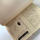 Sh Jo Manga The