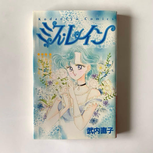 Sh Jo Manga The